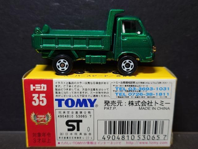 �������ō����g�~�J�R�T�������U �G���t�_���v���s�n�l�x�� �� �z�r�[�� 