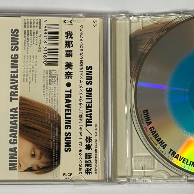 ��ߔe���� / TRAVELING SUNS �� CD/DVD/�r�f�I�� 