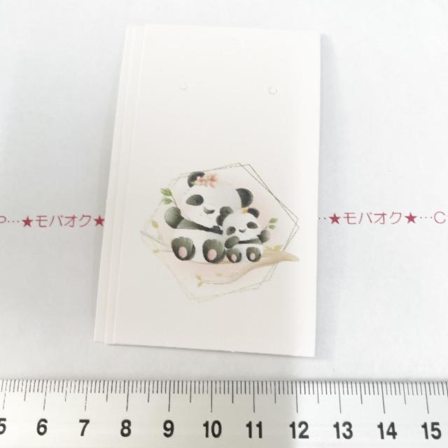 ��i�����̃A�N�Z�T���[�䎆�@3���@�^�O�ɂ���317  �� �C���e���A/���C�t�� 