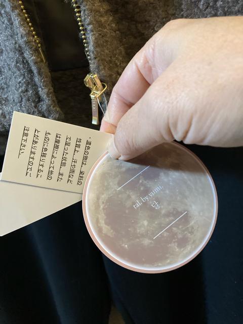 L�V�i���J�F�v�[�N���[�t�[�h�W���P�b�g �� �����t�@�b�V������ 