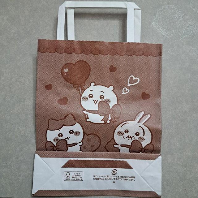 ちいかわ紙袋2枚 < アニメ/コミック/キャラクター ちいかわ紙袋2枚 < アニメ/コミック/キャラクターの