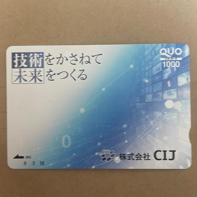 �N�I�J�[�h�@1000�~  �� �`�P�b�g/������ 