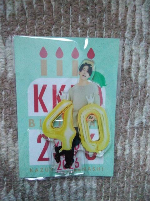 �T���a��  �A�N�����X�^���h  �� �^�����g�O�b�Y�� 