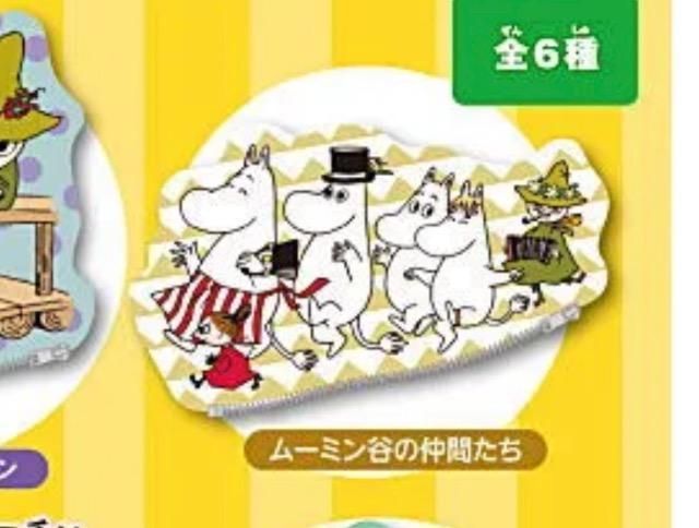 MOOMIN���[�~���Ȃ��悵NUNOPO���K�`���@  �� �z�r�[�� 