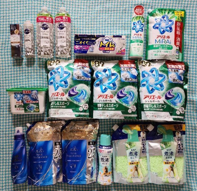送料¥1000【いろいろセット★】 < インテリア/ライフ 送料¥1000【いろいろセット★】 < インテリア/ライフの