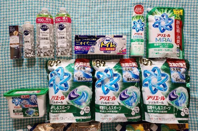 送料¥1000【いろいろセット★】 < インテリア/ライフ 送料¥1000【いろいろセット★】 < インテリア/ライフの