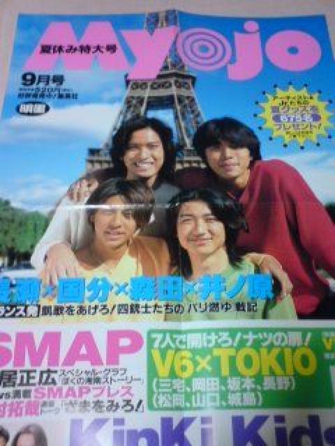 |X^[TOKIOV6XcCmb`TbJ[A   ^gObY 