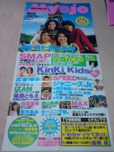 |X^[TOKIOV6XcCmb`TbJ[A  ^gObY 