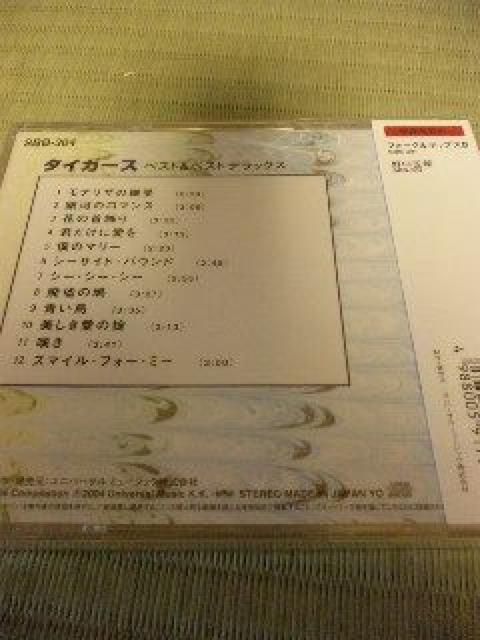 JCD:^CK[X(c)xXg&xXgfbNX  ^gObY 