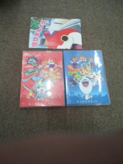 yDVDzdEHb` DVD-BOX 1  CD/DVD/rfI 