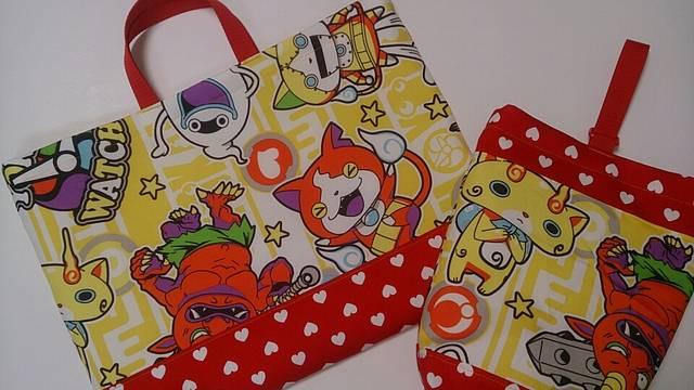 An@yZ[z@ BS34 (><) bXobO 2_Zbg@nhCh dEHb`   LbY/xr[ 