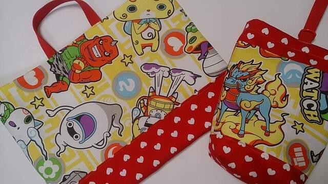 An@yZ[z@ BS34 (><) bXobO 2_Zbg@nhCh dEHb`  LbY/xr[ 