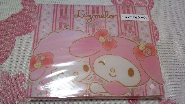 Y nfBP[X   Aj/R~bN/LN^[ 