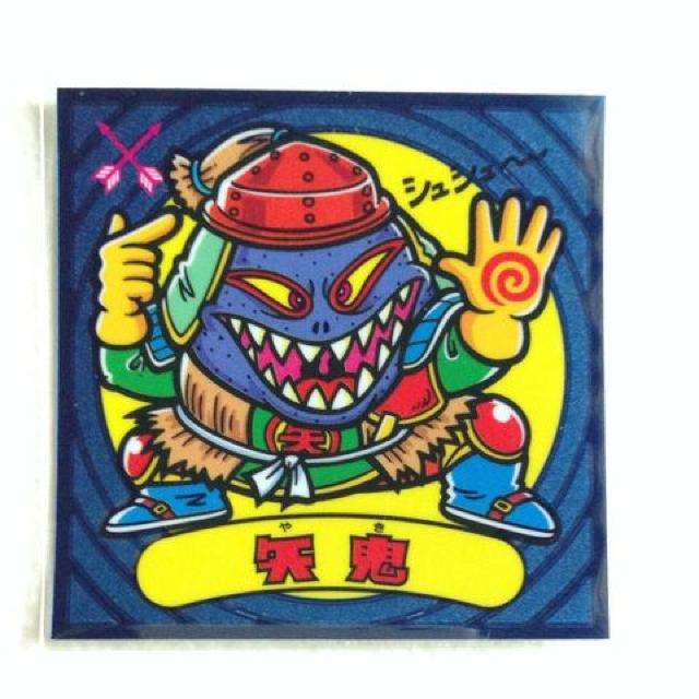 ビックリマン伝説7101-悪  矢鬼 < ホビー  ビックリマン伝説7101-悪  矢鬼  < ホビーの