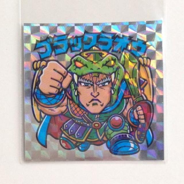 kl̃}V[  1-  ubNIE   zr[ 