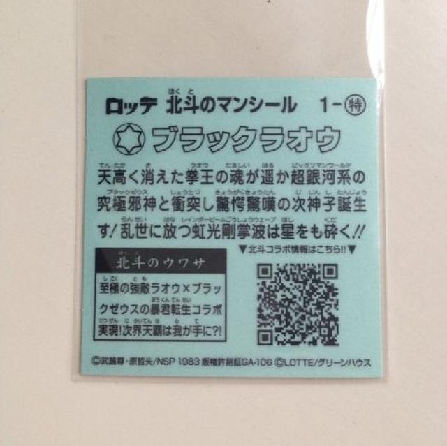 kl̃}V[  1-  ubNIE  zr[ 