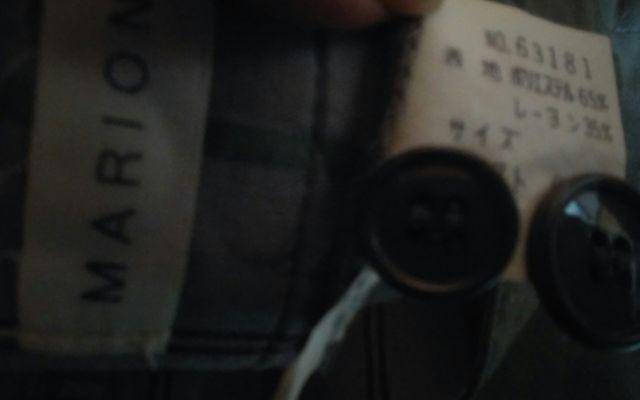 MARIONI@EGXg63cm@҉64cm@O[  t@bV 