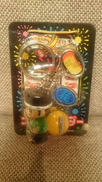 J MdIԉ h tBMA L[z_[ 2001   zr[ 