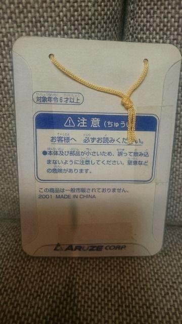 J MdIԉ h tBMA L[z_[ 2001  zr[ 