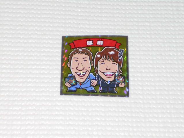 rbN}悵ƃrbN}|l`R ֐-01 i   zr[ 