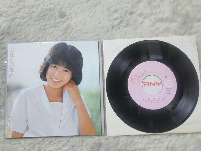 �V���O�����R�[�h �x������ �^�Ă̏��� '82/6 C/W �^��F�̋G�� �� CD/DVD/�r�f�I�� 