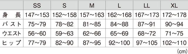 チャンピオンChampion ウインドブレーカー HB-CLJ4601-CH SIZE:S < ブランド チャンピオンChampion ウインドブレーカー HB-CLJ4601-CH SIZE:S < ブランドの