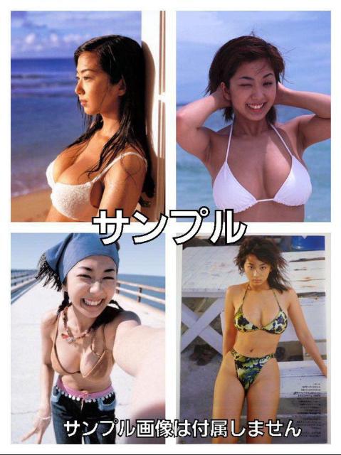 ☆優香テレカ-☆20TH-ANNIVERSARY 新品 < タレントグッズ ☆優香テレカ-☆20TH-ANNIVERSARY 新品 < タレントグッズの