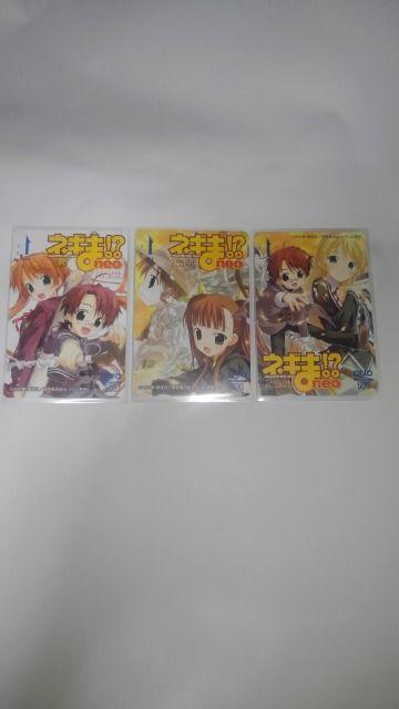 ネギま!?neo  QUOカード 3種セット 藤真拓哉 赤松健 ネギま < チケット/金券  ネギま!?neo  QUOカード 3種セット 藤真拓哉 赤松健 ネギま  < チケット/金券の