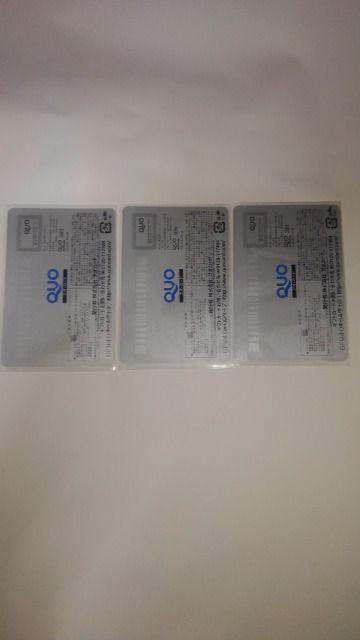 ネギま!?neo  QUOカード 3種セット 藤真拓哉 赤松健 ネギま < チケット/金券  ネギま!?neo  QUOカード 3種セット 藤真拓哉 赤松健 ネギま < チケット/金券の