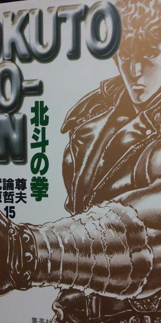 yzkľ ɔ S15ZbgsAjt   Aj/R~bN/LN^[ 