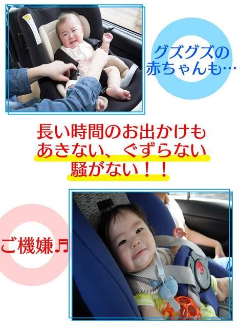 GP-PRO タブレットホルダー 車載 後部座席用 ヘッドレスト < 自動車/バイク GP-PRO タブレットホルダー 車載 後部座席用 ヘッドレスト < 自動車/バイク