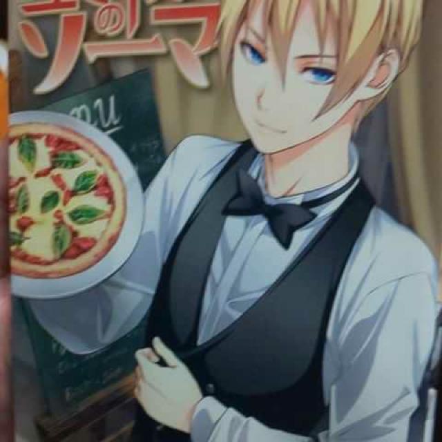 【送料無料】食戟のソーマ 全巻完結セット < アニメ/コミック/キャラクター  【送料無料】食戟のソーマ 全巻完結セット < アニメ/コミック/キャラクターの
