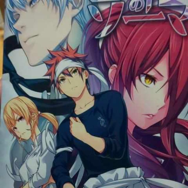 【送料無料】食戟のソーマ 全巻完結セット < アニメ/コミック/キャラクター  【送料無料】食戟のソーマ 全巻完結セット < アニメ/コミック/キャラクターの