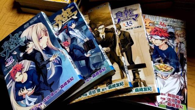 【送料無料】食戟のソーマ 全巻完結セット < アニメ/コミック/キャラクター  【送料無料】食戟のソーマ 全巻完結セット < アニメ/コミック/キャラクターの