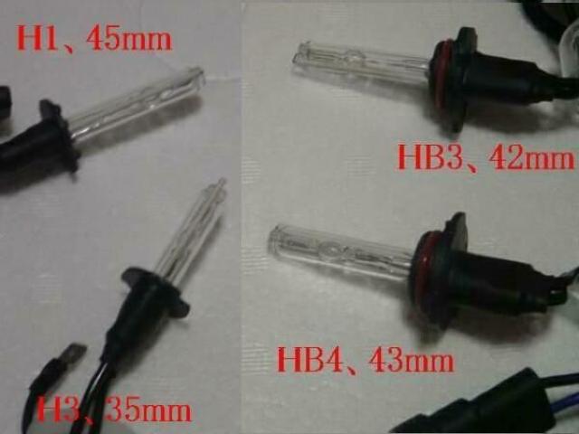 HIDキット H1.H3.ショートH3C.HB3.HB4.リレーハーネス付き < 自動車/バイク HIDキット H1.H3.ショートH3C.HB3.HB4.リレーハーネス付き < 自動車/バイク
