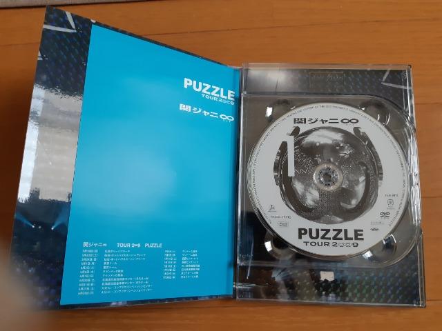 փWjPUZZLE TOUR 2009 hLg  ^gObY 