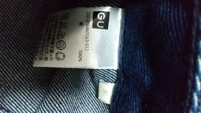 GUW[Y~jtAXJ[gMTCYi  uh 