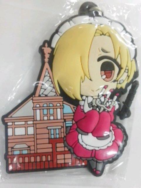 Re:ゼロ〜『ラム』のラバー  ストラップ < アニメ/コミック/キャラクター  Re:ゼロ〜『ラム』のラバー  ストラップ  < アニメ/コミック/キャラクターの