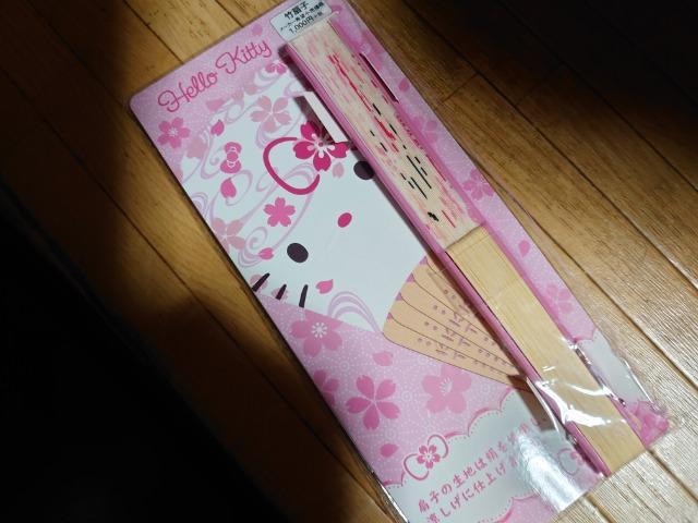 新品★キティちゃんの竹扇子 < 女性ファッション 新品★キティちゃんの竹扇子 < 女性ファッションの