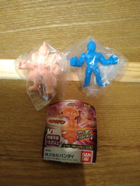 未開封 キン肉マン キン消し04 キン肉マン&シルバーマン < アニメ/コミック/キャラクター 未開封 キン肉マン キン消し04 キン肉マン&シルバーマン < アニメ/コミック/キャラクターの