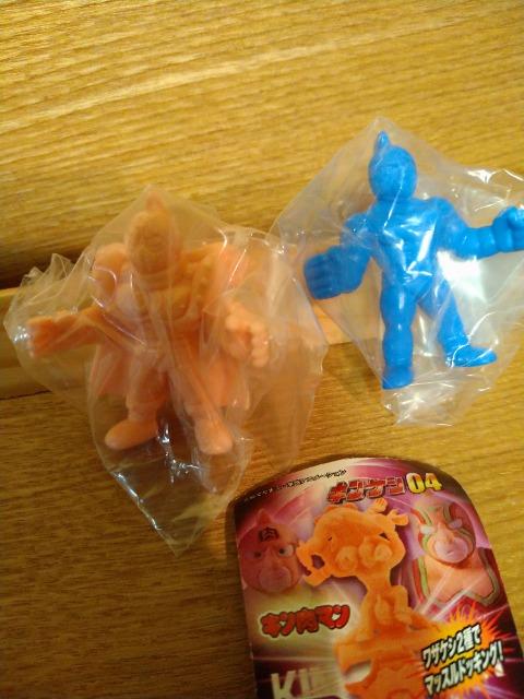 未開封 キン肉マン キン消し04 キン肉マン&シルバーマン < アニメ/コミック/キャラクター 未開封 キン肉マン キン消し04 キン肉マン&シルバーマン < アニメ/コミック/キャラクターの