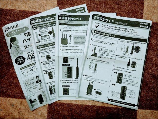 obt@[@[^[WHR-300HP  PC{/Ӌ@ 