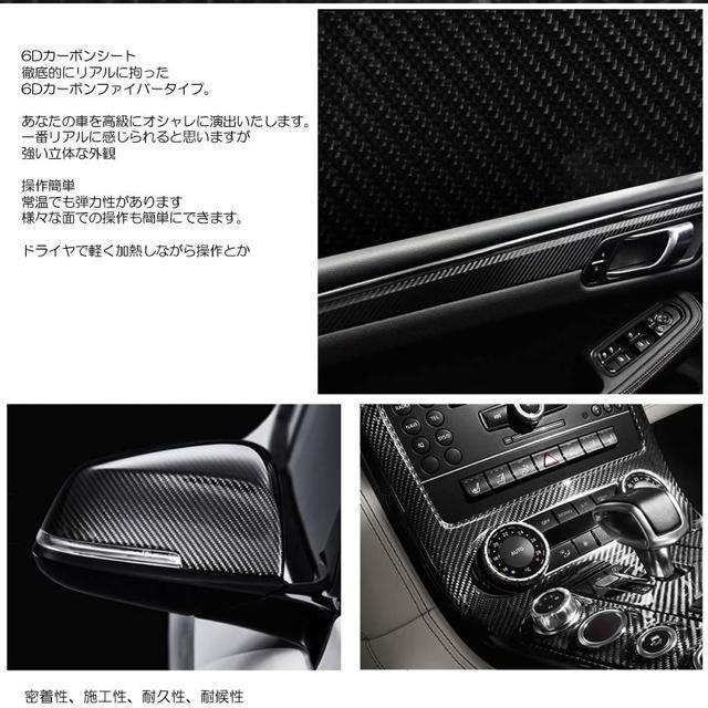 6D A nCO[h J[{V[g ubN    /oCN