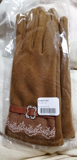 VigpJ@X}[gtHΉ܃L NVbN   t@bV 