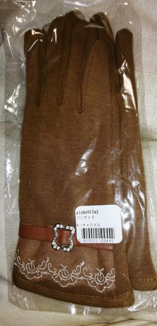 VigpJ@X}[gtHΉ܃L NVbN  t@bV 