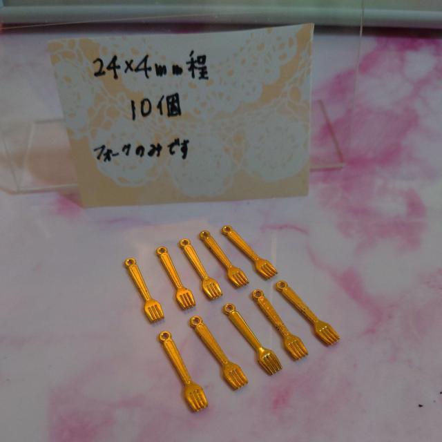 ~j`AtH[N`[S[h10   /RX/lC 