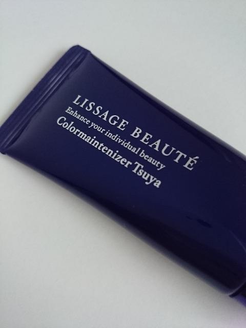 T[W {[eJ[CeiCU[I[NDetEt@f[V  uh 