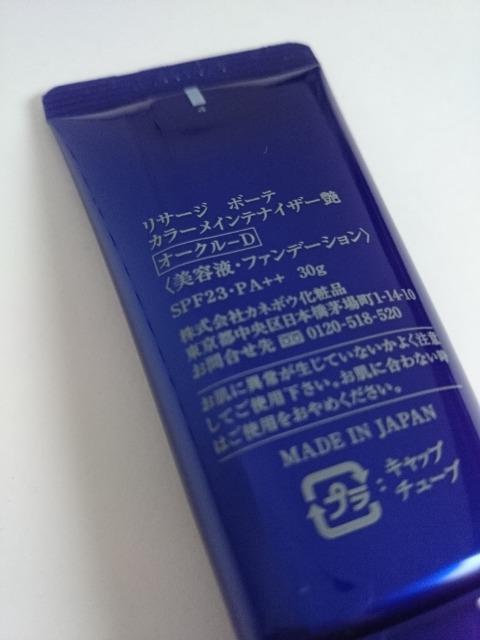 T[W {[eJ[CeiCU[I[NDetEt@f[V  uh 