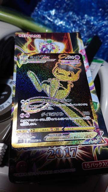 ポケモンカードゲーム・フュージョンアーツ・ミュウカード < トレーディングカード  ポケモンカードゲーム・フュージョンアーツ・ミュウカード  < トレーディングカードの