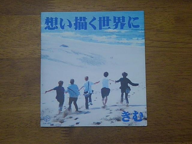 ށWz`EɁŁ艿Ŕ980~   {/G 